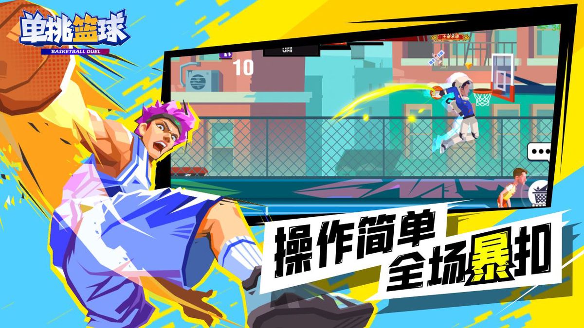 哪里能找到分卫的技术分析视频_2